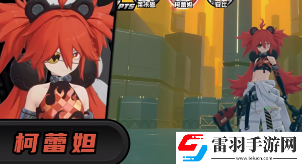 絕區(qū)零擊破角色哪些強(qiáng)