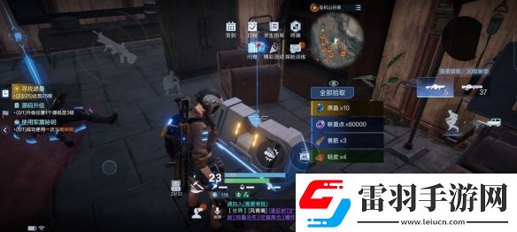 代號(hào)降臨杜加河谷隱藏寶箱位置一覽