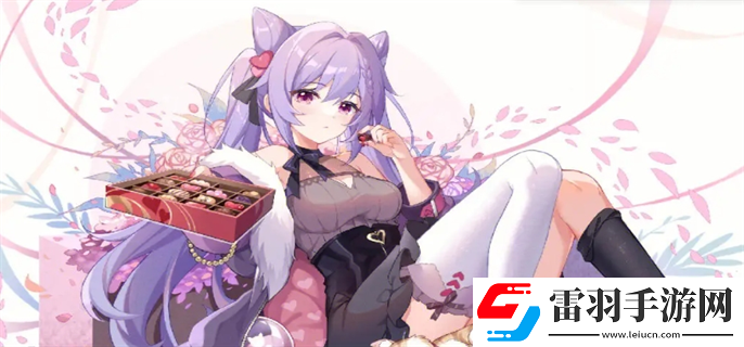 原神vicineko網(wǎng)站怎么進(jìn)入