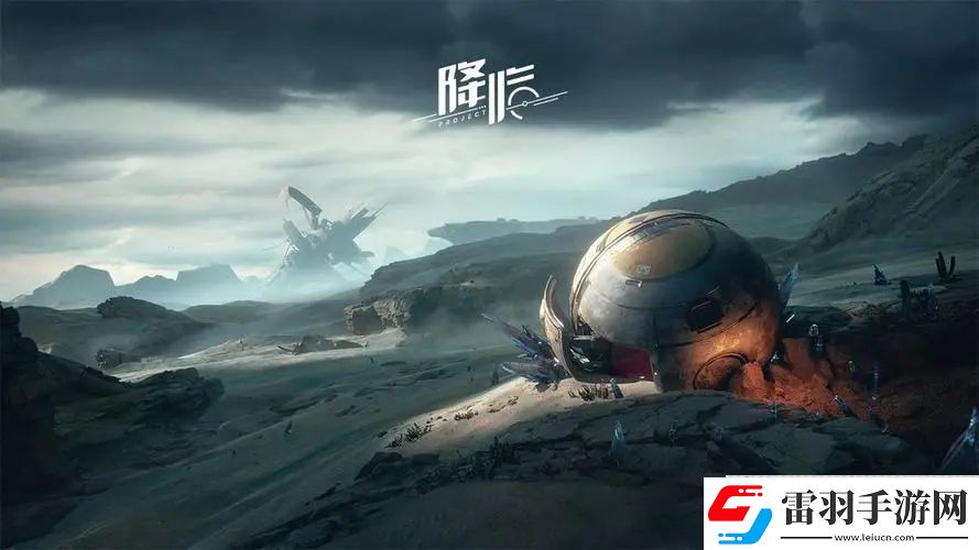 代號(hào)降臨杜加河谷隱藏寶箱位置一覽