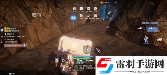 代號(hào)降臨杜加河谷隱藏寶箱位置一覽