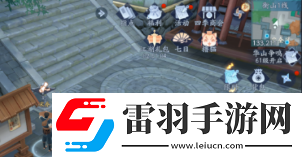 新笑傲江湖奇遇曲終人散怎么完成