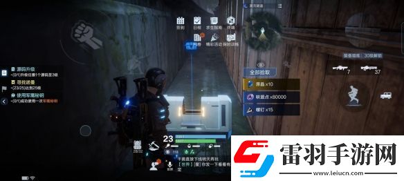 代號(hào)降臨杜加河谷隱藏寶箱位置一覽