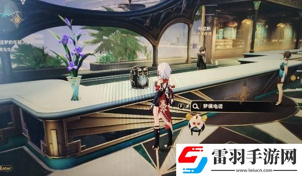 崩壞星穹鐵道您撥打的號碼暫時無法接通成就達(dá)成方法