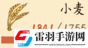 淡墨水云鄉(xiāng)江南轉(zhuǎn)移巴蜀需要什么