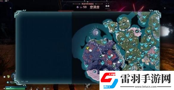 幻獸帕魯空渦龍?jiān)谀?></p><p>3.具體捕捉的話，建議抓了喚冬獸后再來抓空渦龍，如果有兩只boss喚冬獸車輪戰(zhàn)就很容易打空渦龍了。</p><p style=