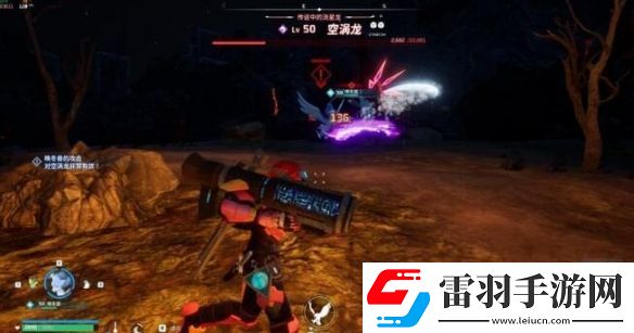 幻獸帕魯空渦龍?jiān)谀?></p>            </div>
            <div   class=