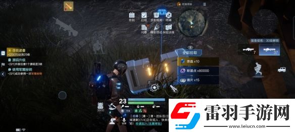代號(hào)降臨杜加河谷隱藏寶箱位置一覽