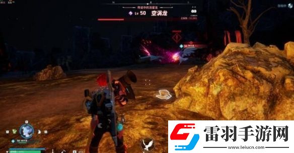 幻獸帕魯空渦龍?jiān)谀?></p><p>2.坐標(biāo)-792，-329</p><p style=