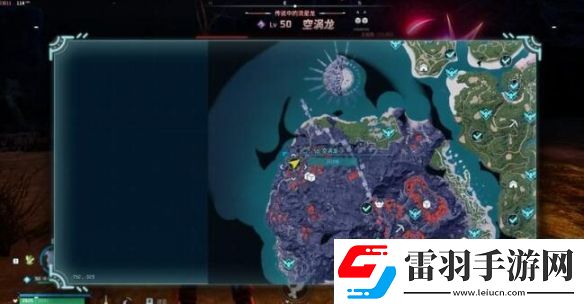 幻獸帕魯空渦龍?jiān)谀?></p><p style=