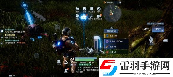 代號(hào)降臨杜加河谷隱藏寶箱位置一覽
