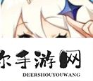 原神4.2深淵12層怎么打