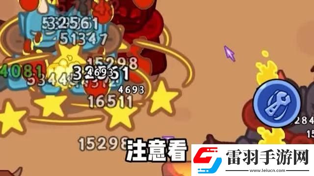 我在神界刷裝備技能搭配最強(qiáng)技能組合推薦