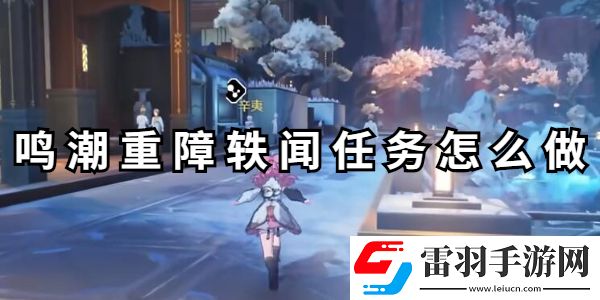 戰(zhàn)斗策略