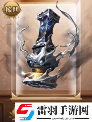 副本獎(jiǎng)勵(lì)