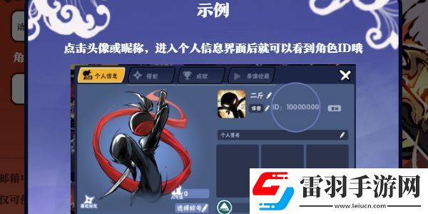寵物進(jìn)階