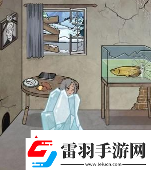 玩梗高手幫助老人修繕房屋通關(guān)攻略