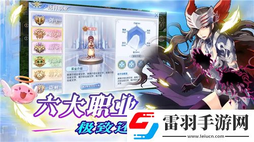 爐石傳說