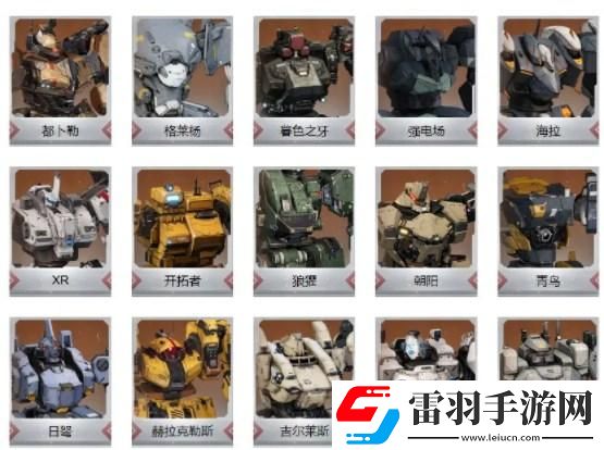 福利攻略
