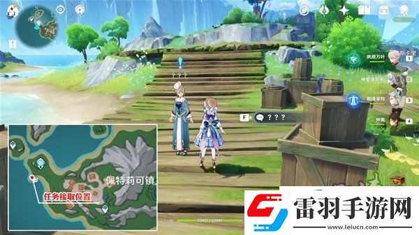 原神遲來的歸鄉(xiāng)怎么接