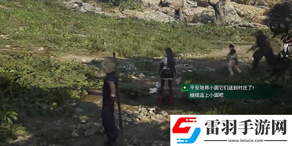 最終幻想7重生白毛天使怎么過