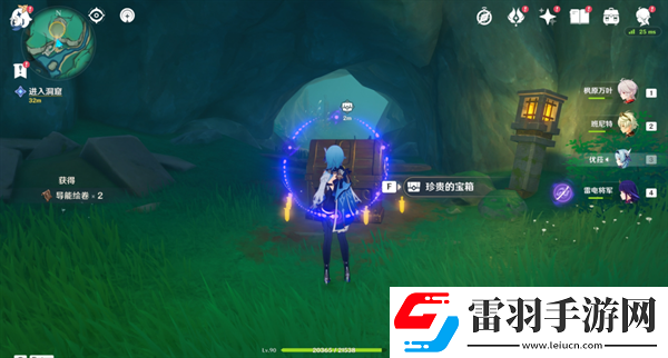 原神4.4祀瓏在昔靈錦歆誠怎么做