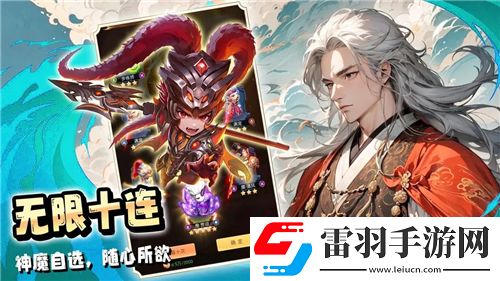 魔獸懷舊服冰霜紋章裝備揭秘
