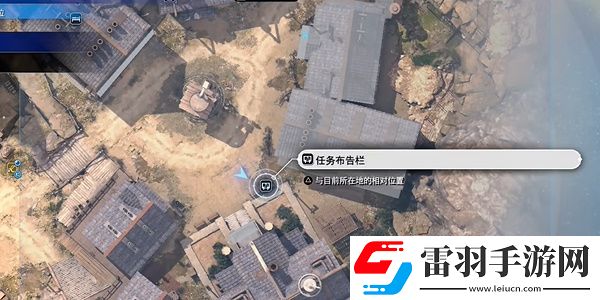 最終幻想7重生陸行鳥道的精髓怎么過