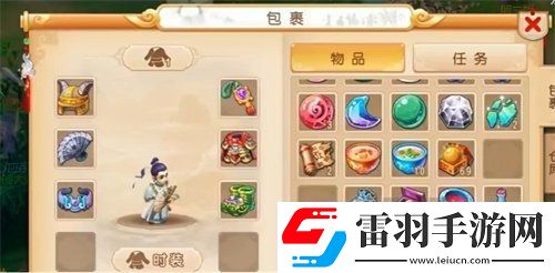夢幻西游新區(qū)應(yīng)該怎么操作