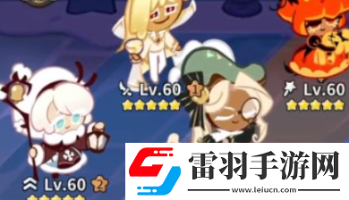 沖呀餅干人王國(guó)南瓜派餅干技能強(qiáng)度一覽