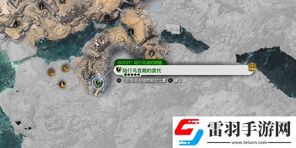 最終幻想7重生陸行鳥道的精髓怎么過