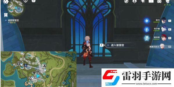 原神奇書(shū)疑云任務(wù)任務(wù)怎么做