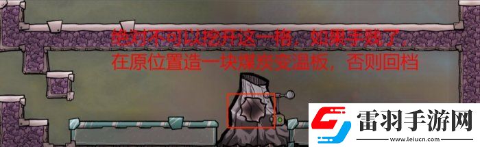 缺氧金屬火山怎么開(kāi)發(fā)