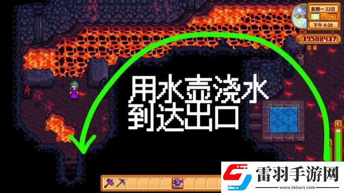 星露谷物語(yǔ)松鼠雕像怎么獲取