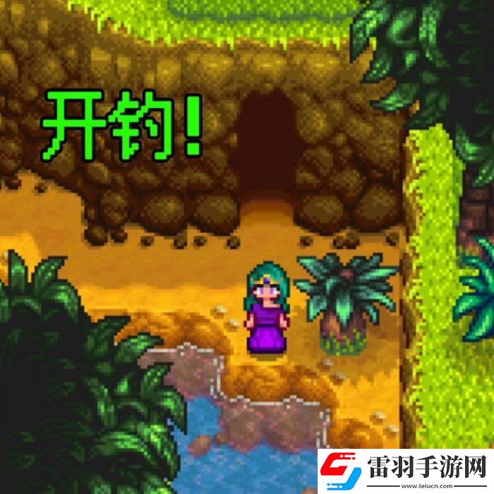 星露谷物語(yǔ)松鼠雕像怎么獲取