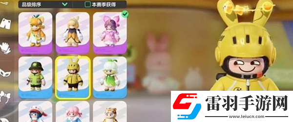 元夢(mèng)之星美團(tuán)皮膚怎么獲取