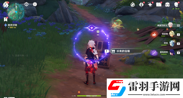 原神4.4祀瓏在昔靈錦歆誠怎么做