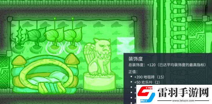 缺氧基地升級改造攻略