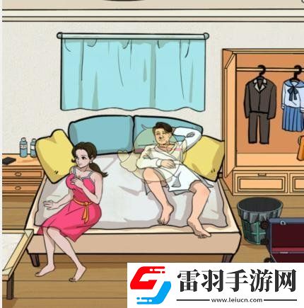 就我眼神好在客戶入住前整理好房間怎么通關(guān)
