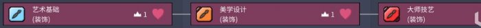 缺氧基地升級改造攻略
