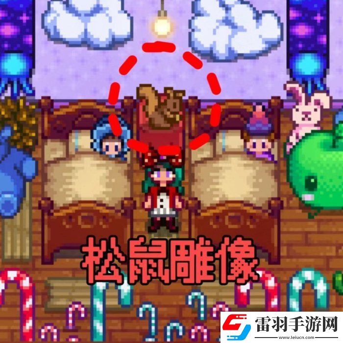 星露谷物語(yǔ)松鼠雕像怎么獲取