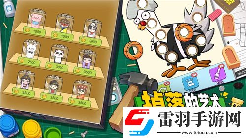 仙劍奇?zhèn)b傳幻冥界驚天大戰(zhàn)