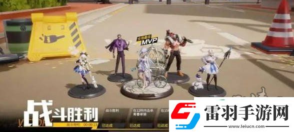 高能手辦團(tuán)夢游奇遇蜥蜴比爾怎么過