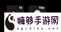 絕區(qū)零星徽引擎面板多少