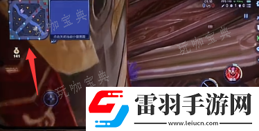 王者榮耀超近景怎么弄的