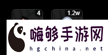 絕區(qū)零星徽引擎面板多少