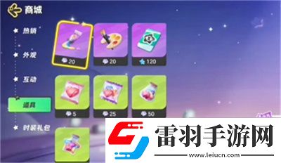 元夢(mèng)之星甜橙喵桑尼皮膚獲得策略