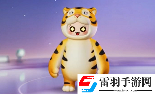 元夢之星免費皮膚一覽