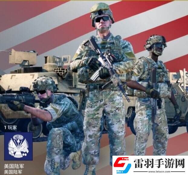 戰(zhàn)術(shù)小隊醫(yī)療兵怎么玩?醫(yī)療兵玩法教學(xué)