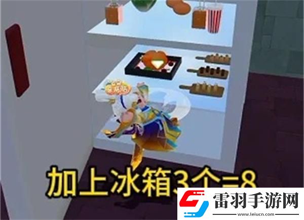 元夢(mèng)之星團(tuán)年夜怎么過